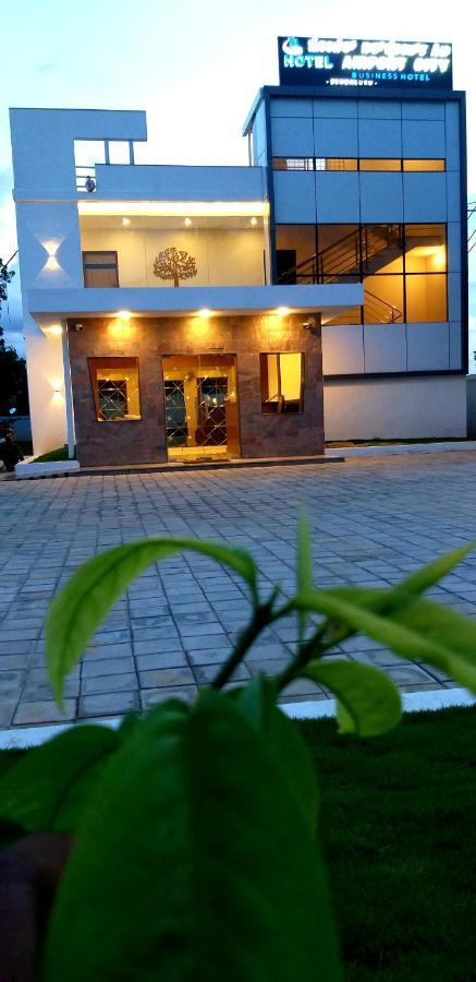 Hotel Airport City Dod Jala Exterior photo