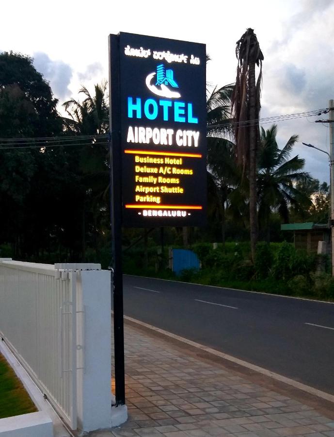 Hotel Airport City Dod Jala Exterior photo